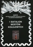 1 Batalion mostów kolejowych