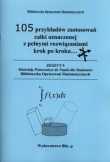 105 przykładów zastosowań całki oznaczonej