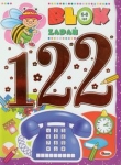 122. Blok zadań 6-8 lat