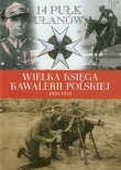 14 Pułk Ułanów t.17