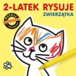 2-latek rysuje Zwierzątka