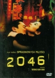 2046 (Płyta DVD)