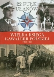 22 Pułk Ułanów Podkarpackich