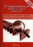 27 najgroźniejszych błędów w aktach osobowych