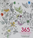 365 KOLOROWYCH SPOSOBÓW NA SPOKÓJ I RELA BURDA 9788377787144