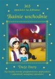 365 OPOWIEŚCI NA DOBRANOC BAŚNIE WSCHODN FK 9788327417923