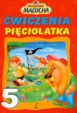 Ćwiczenia pięciolatka