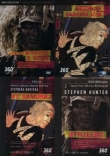 47 Samuraj / Strzelec / Siedmiu samurajów DVD / Carlos Hathcock o sobie DVD