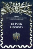 60 pułk piechoty