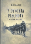 7 DYWIZJA PIECHOTY W LATACH 1918-1939