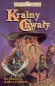 Krainy chwały