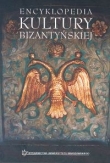 Encyklopedia kultury bizantyńskiej