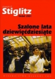 Szalone lata dziewięćdziesiąte