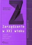 Zarządzanie w XXI wieku