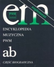 Encyklopedia muzyczna tom 1 Suplement