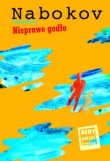Nieprawe godło
