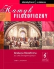 Kamyk filozoficzny.Starożytność,renesans.Edukacja filozoficzna.Podręcznik