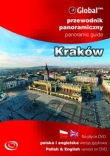 Przewodnik Panoramiczny Kraków (Płyta DVD)