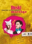 Ruski miesiąc  CD