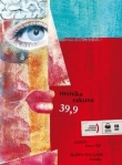 39,9 CD