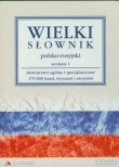 Wielki słownik polsko - rosyjski (Płyta CD)