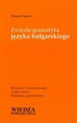 Zwięzła gramatyka języka bułgarskiego