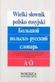 Wielki słownik polsko-rosyjski t.1/2