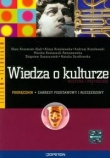 Wiedza o kulturze. Klasy 1-3, liceum. Podręcznik. Zakres podstawowy i rozszerzony