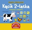 Mądry Maluszek. Kącik 2-latka. Książeczka z nalepkami