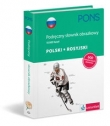 Pons Podręczny słownik obrazkowy polski rosyjski