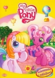 Mój kucyk Pony Kolorowanka z naklejkami