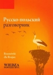 Rusko-polskij razgowornik Rozmówki dla Rosjan