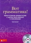 Wot grammatika Repetytorium gramatyczne z języka rosyjskiego z ćwiczeniami + CD