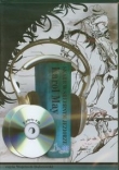 Skarb w Srebrnym Jeziorze 2 CD
