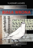 Biała wrona