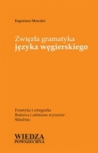 Zwięzła gramatyka języka węgierskiego