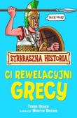 Strrraszna Historia. Ci rewelacyjni Grecy