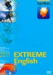 Extreme English (Płyta CD)