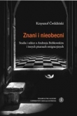 Znani i nieobecni
