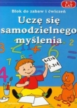 Uczę się samodzielnego myślenia 6-7 lat