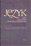 Język jako przedmiot badań psychologicznych