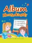 Album pierwszoklasisty