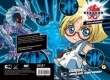 Bakugan Bakukomiks 8 Dziewczyny chcą grać