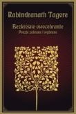 Bezkresne owocobranie
