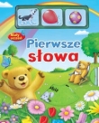 Pierwsze słowa