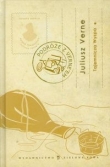 Tajemnicza wyspa tom 1