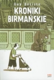 Kroniki birmańskie
