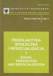 Profilaktyka społeczna i resocjalizacja tom 17