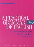 A practical grammar of English