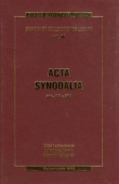 Acta synodalia ANN 431-504 t.6
